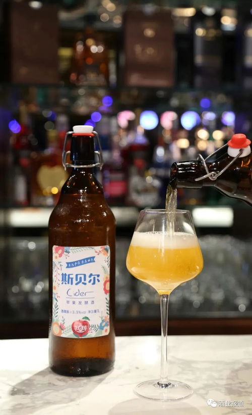 打造啤酒后備廂工程 吉斯波爾、伴悅鮮、斯貝爾強(qiáng)勢(shì)來(lái)襲，解鎖烈酒甜味新風(fēng)尚