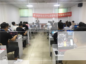 黑馬程序員技術交流社區(qū) 并肩奮斗，共創(chuàng)未來