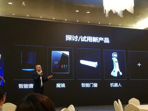 米立科技城市巡回產品交流會杭州站圓滿落幕 技術驅動，智慧賦能，共繪未來藍圖